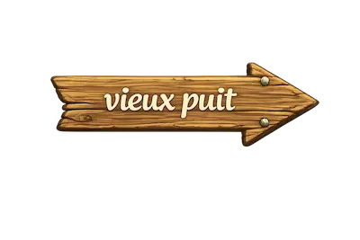 Puits